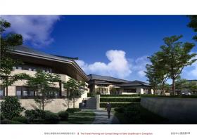 WB00706绿地长春国宾馆项目建筑方案文本pdf资源素材文件