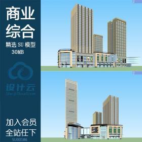 SU00186重庆大坪龙湖时代天街一期全模su精细模型商业综合...