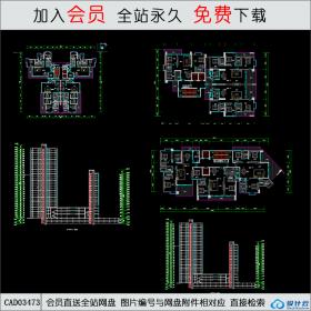 CAD03473军区经济适用房CAD