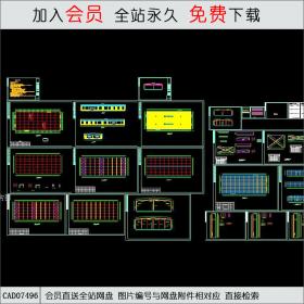 某钢构公司厂房施工图CAD