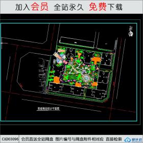 小区内部景观设计CAD