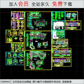 一套会所建筑施工图CAD