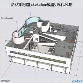 SU06199萨伏伊别墅，柯布西耶现代主义名作，3层