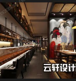日式风格榻榻米3d 工装餐厅日料理店设计素材3dmax模型库