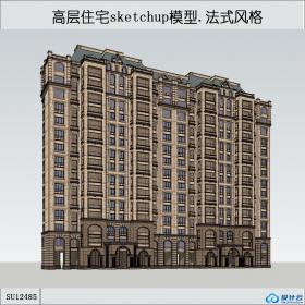 SU12485法式高层住宅，现代主义风格，16层