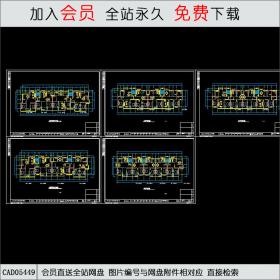 CAD05449小区住宅平面图.dwgCAD