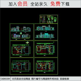 某幼儿园教学楼全套图CAD