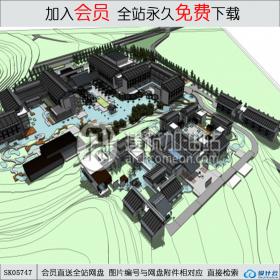 SK05747度假村 古建风格 su模型