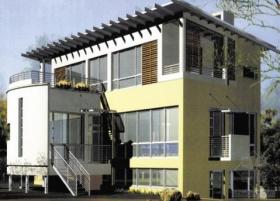 [北京]某现代城风景小区建筑概念方案