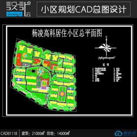 小区规划住宅建筑方案设计cad图纸资料建筑面积2万平方米