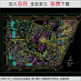 某高校新校区规划CAD