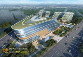[上海]绿地江桥铂瑞酒店建筑方案文本设计（PDF+60）