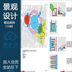 YH00003 2017建筑设计指导丛书+现代医院建筑设计