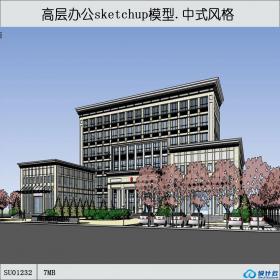 SU01232中式高层办公楼设计带景观su模型