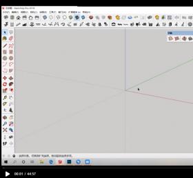 SketchUp草图大师基础课程_10（动态组件、沙盘、图层，阴影）