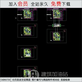 银行CAD图纸，很难得的哦CAD