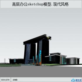 SU01278现代风格高层办公楼设计su模型草图大师