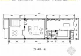 [江苏]风景区华丽高雅奢华黑白新古典联体别墅室内装修设...