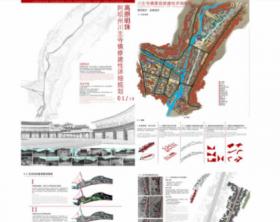 高原明珠——阿坝州川主寺镇景观修建性详细规划