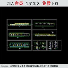 二层商业楼施工图纸CAD