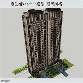 SU06388高层住宅和底层商业，现代主义风格，32层