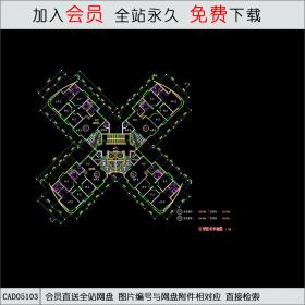 CAD05103住宅平面户型集.rarCAD