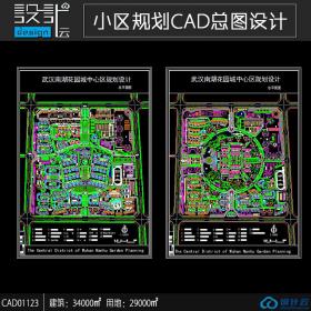 小区规划住宅建筑方案设计cad图纸资料建筑面积3万平方米