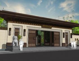 [江苏]南京桃花园著示范区景观方案设计（PDF+84页）