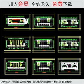 名士商住楼方案图.CAD