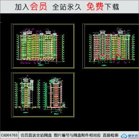 CAD04763高层住宅立面图.dwg CAD
