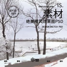 多套绝美裸风效果图PSD