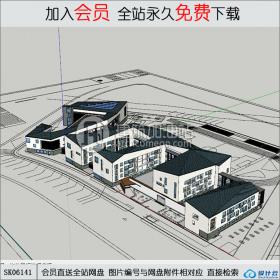 SK06141中小学 江南风格 su模型