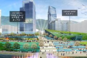 [浙江]建德知名广场景观策略性概念规划方案设计（包含P...