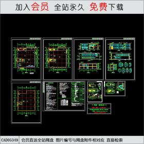 一套小服装店的设计图CAD