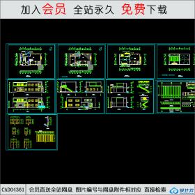 CAD04361某山庄建筑施工图CAD