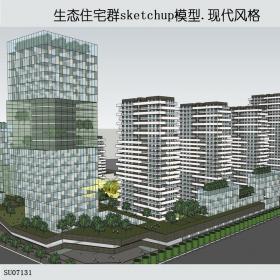 SU07131生态住宅建筑群，现代风格，22层