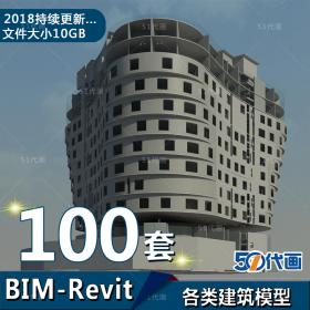 T1732 BIM-Revit小别墅建筑项目模型全套信息室内完整案例素...