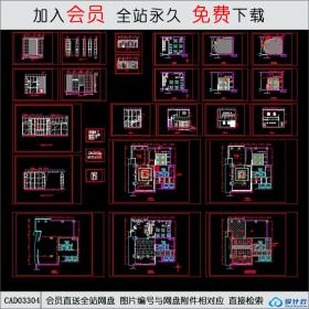 写字间大堂及电梯厅装修工程CAD