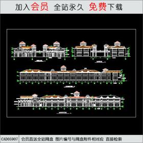 商业街建筑立面CAD