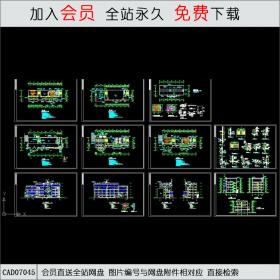 某小学多功能教学楼建筑施工图CAD