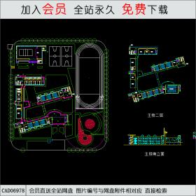 18班小学设计方案 CAD