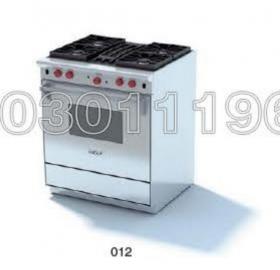 厨房电器3Dmax模型 (12)