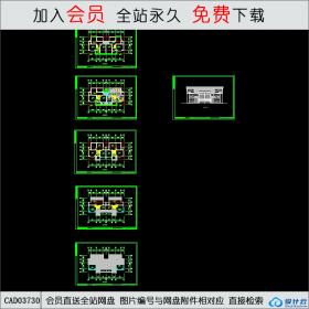 CAD03730一套农村住宅CAD