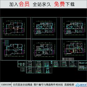 室内装饰设计图CAD