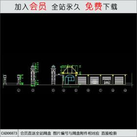 大门2 [CAD