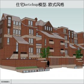 SU06681欧式叠拼住宅，5层