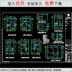 卫生间资料CAD