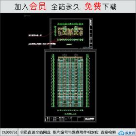 CAD03751 住宅cadCAD