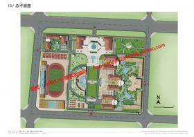 中小学教育建筑投标文本建筑方案设计高清图片jpg资料