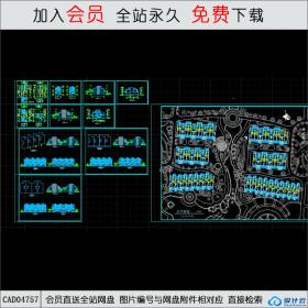 CAD04757 竞赛住宅方案.dwgCAD